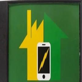 Energy Efficient Motor