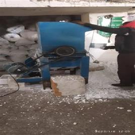 EPS Grinding Machine