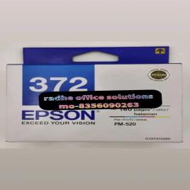 Epson 372 Ink Cartridge