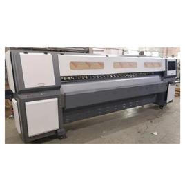 Epson Large Format Printing Machine