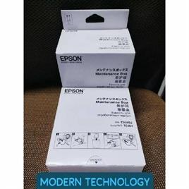 Epson Printing Maintenance Box