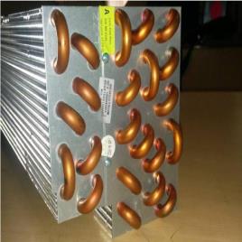 ETI Ahu Unit AC Condenser