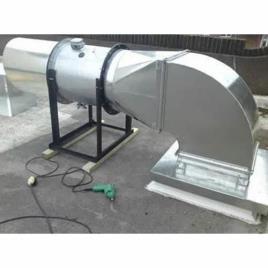 Evaporative Cooling Machine