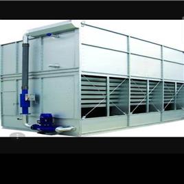 New Evaporative Condenser Unit