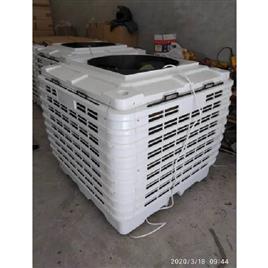 Top Discharge Evaporative Duct Cooling Machine