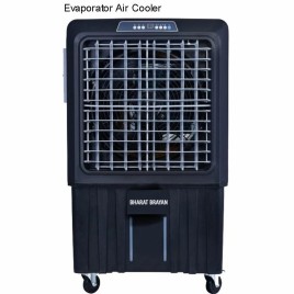 Plastic Evaporator Cooler