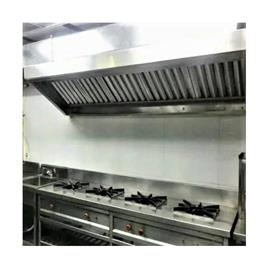 Island Exhaust Hood