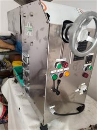 Expeller Oil Mill Plant