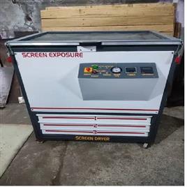 Automatic Screen Plate Exposer