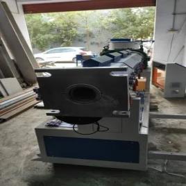 General Purpose Extruder Machine