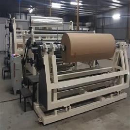 Extrusion Paper Laminating Equipment