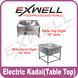 EXWELL Commercial Electric Kadai Fryer