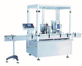 Eye Drop Packing Filling Plugging Machine