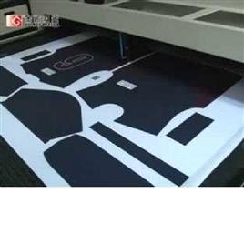Automatic Fabric Laser Cutter