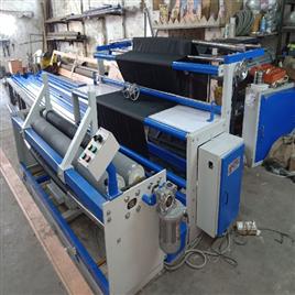 Fabric Rolling Mini Inspection Device