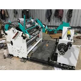 Automatic Fabric Slitting Machine