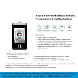 Body Temperature Face Attendance Device