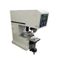 Face Mask Printer 1800 Pcs/Hr