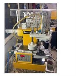 Automatic Face Mask Printer Machine