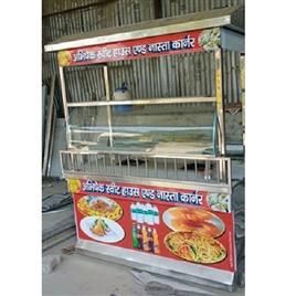 Metal Fast Food Service Station