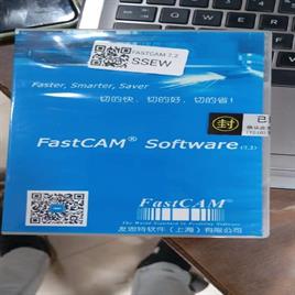 Fastcam CAD Software