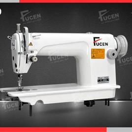 FC-8800 Saddle Stitching Machine