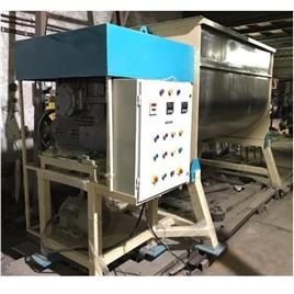 Automatic Feed Mixer, 22 Litres