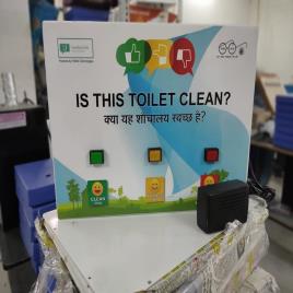 Toilet Feedback Device