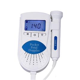 Fetal Heart Monitor