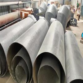 Fiberglass Pipe