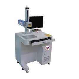 Fiber Laser Marking Machine