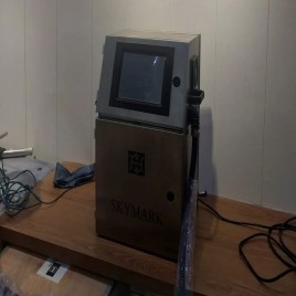 Industrial Fiber Laser Marking Equipment