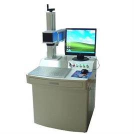 Fiber Laser Engraving Machine