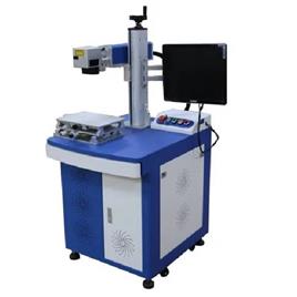 Fiber Laser Marking Equipment Automatic