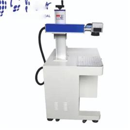 Automatic Fiber Laser Engraving Machine