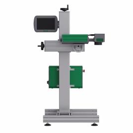 Industrial Fiber Laser Marking Machine