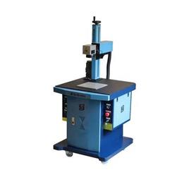 Air-Cooled Fiber Laser Metal Marker