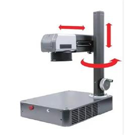 Fiber Laser Metal Engraving Machine