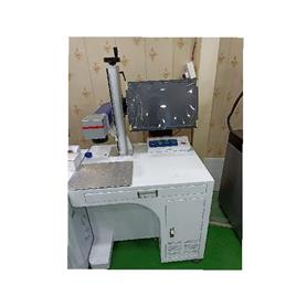 Industrial Fibre Laser Marking Machine