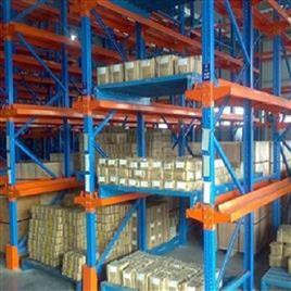 Portable MS FIFO Equipment