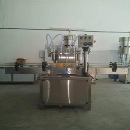Automated Dispensing Machine