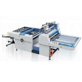 Semi-Automatic Electric Film Laminator