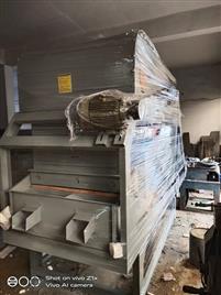 MS Fine Cleaning Equipment