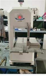 Fish Slicer Machine, 0.5 HP