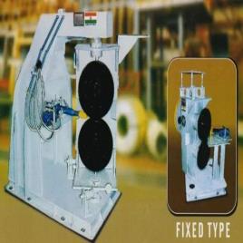 Rotary Shear Machine - Fixed Type