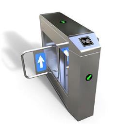 Entry Flap Barrier Machine