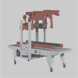 Flap Folder XT-558FD Carton Taping Machine