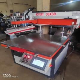 Flat Object Printing Machine