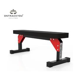 Household Flat Bench 1045
