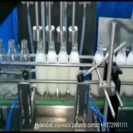 Flavored Milk Bottle Filler